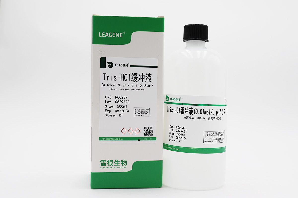 Tris-HCl緩沖液(0.01mol/L,pH7.0-9.0,無(wú)菌)